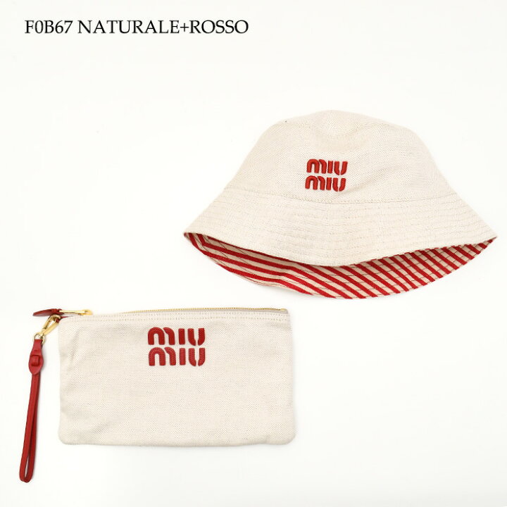 楽天市場】【クーポンで5％OFF】【残りわずか】MIU MIU ミュウミュウ 