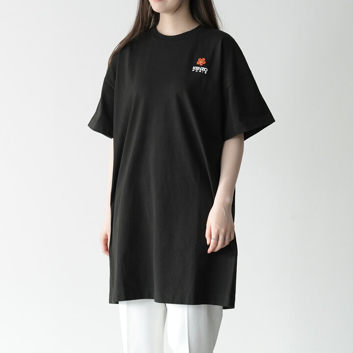 楽天市場】【全品P10倍&11/25限定☆全額ポイントバックのチャンス 