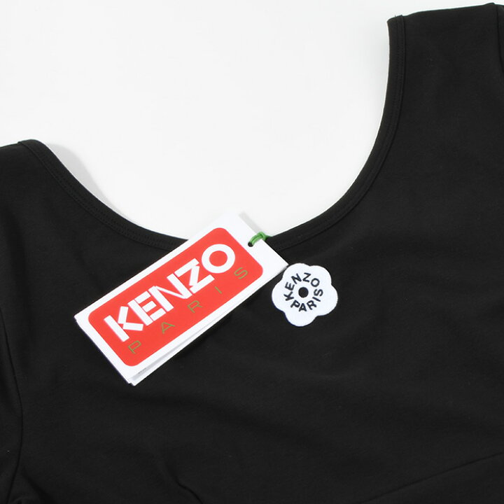 楽天市場】【MAXP10倍&SPECIALクーポン配布中】KENZO ケンゾー  