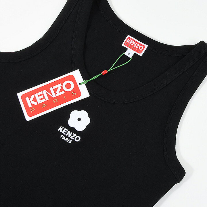 楽天市場】【LINEお友達クーポン】KENZO ケンゾー タンクトップ 