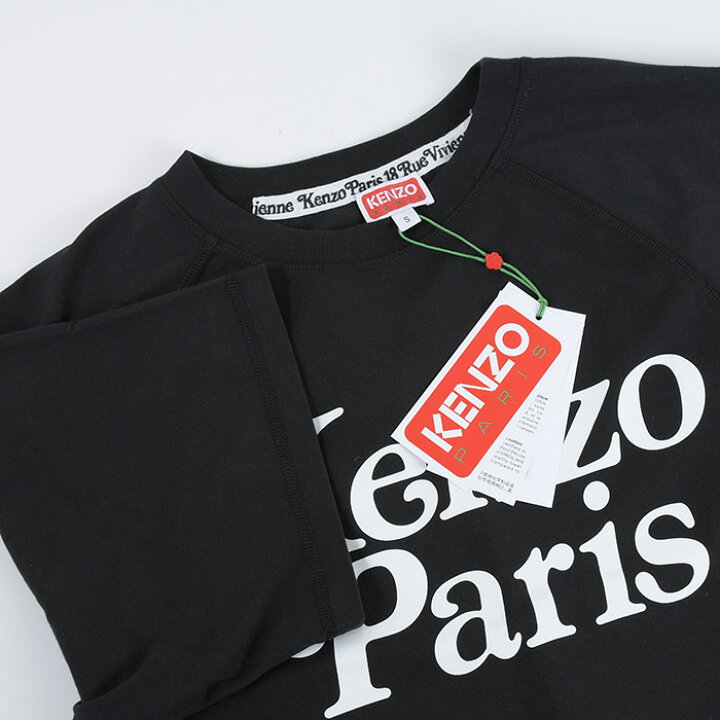 楽天市場】【P10倍&最大10,000円OFF】KENZO ケンゾー ボクシー Tシャツ  