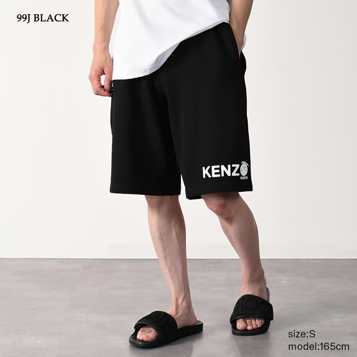 楽天市場】【最大20,000円OFFクーポン】KENZO ケンゾー ボトムス 