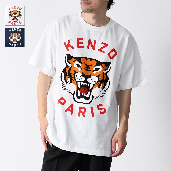 楽天市場】KENZO ケンゾー Tシャツ トップス Lucky Tiger FE58TS0064SG 