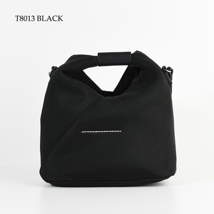 楽天市場】MM6 MAISON MARGIELA エムエムシックス メゾンマルジェラ  