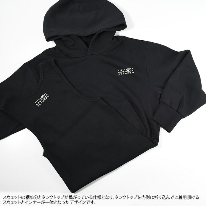 楽天市場】MM6 MAISON MARGIELA エムエムシックス メゾン マルジェラ  