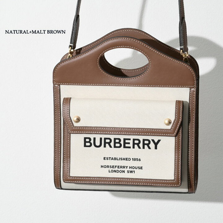 BURBERRY 2way ショルダーバッグ ミニツートン キャンバス レザー 