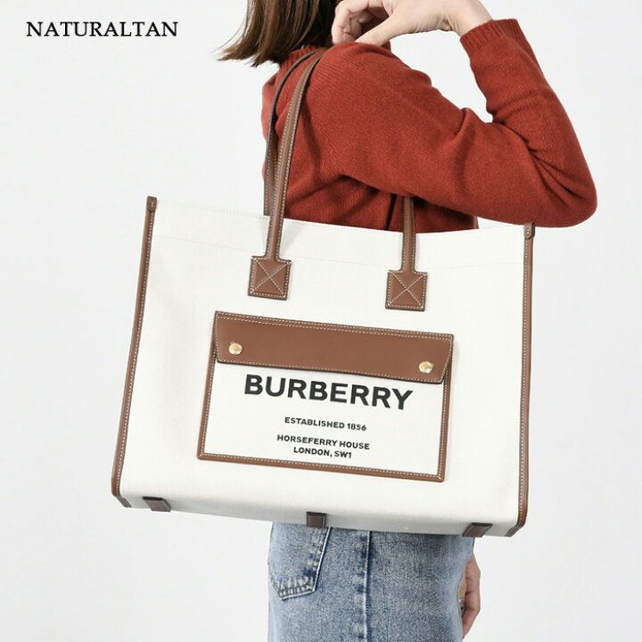 楽天市場】【10%OFFクーポン対象商品】BURBERRY バーバリー バッグ  