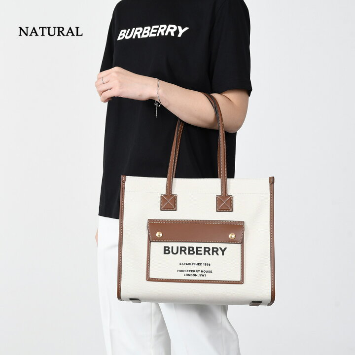 楽天市場】BURBERRY バーバリー トートバッグ フレヤトート キャンバス 