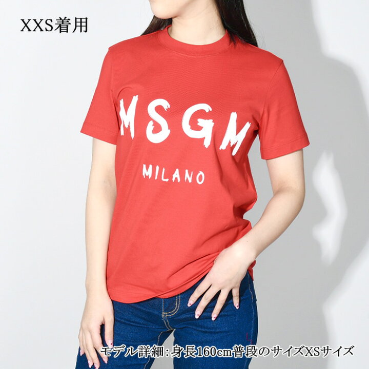 楽天市場】【MAXP10倍&2人に1人全額ポイントバックのチャンス！】MSGM 
