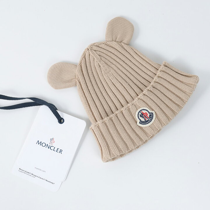 楽天市場】【最大20,000円OFFクーポン】MONCLER モンクレール 帽子 