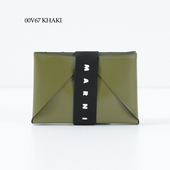楽天市場】【最大15,000円OFFクーポン配布中】MARNI マルニ カード 