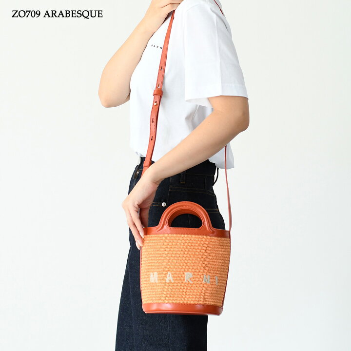 楽天市場】【P5倍】MARNI マルニ バッグ かごバッグ ショルダーバッグ  