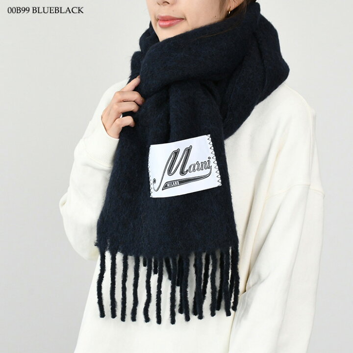 楽天市場】MARNI マルニ ロゴパッチスカーフ ブラッシュドアルパカ製 