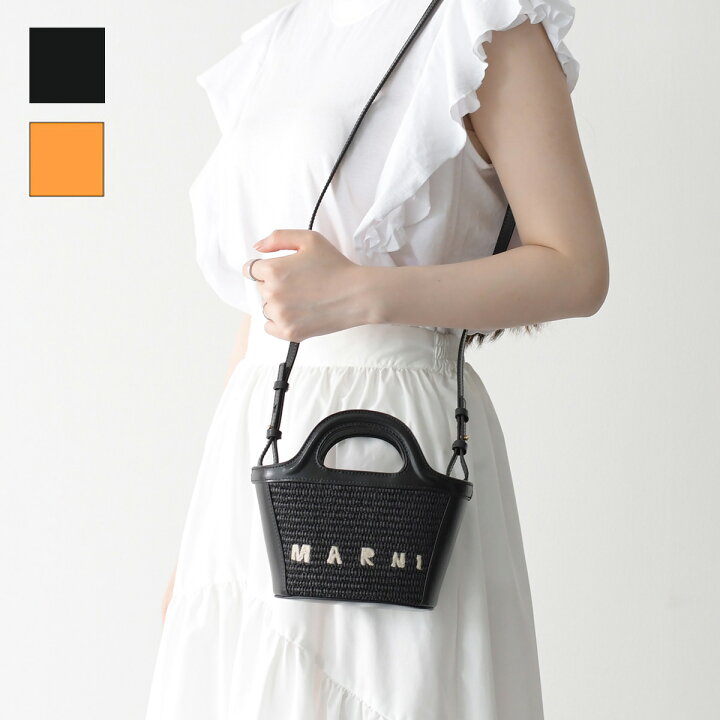 楽天市場】MARNI マルニ かごバッグ TROPICALIA SUMMER 2WAY マイクロ 