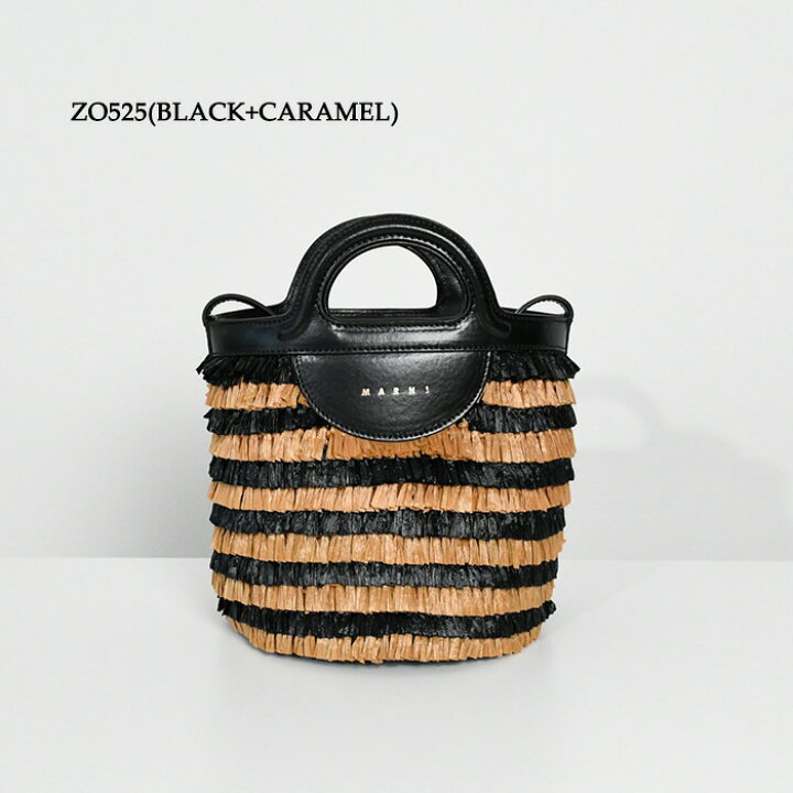楽天市場】MARNI マルニ バッグ 鞄 ミニバケットバッグ フリンジ付き 