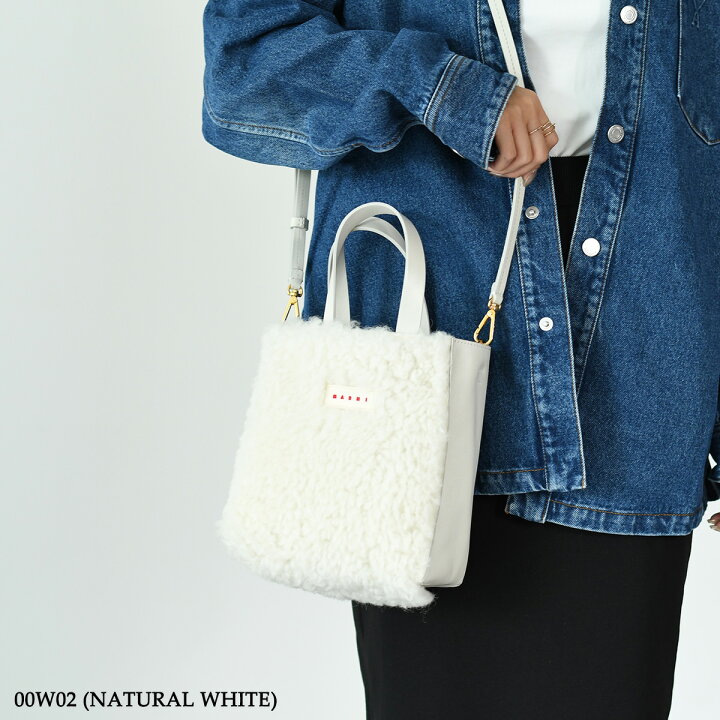 楽天市場】MARNI マルニ ショルダーバッグ シアリングバッグ ミニ 
