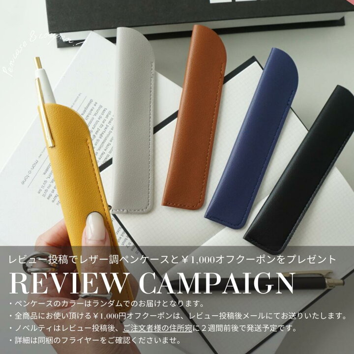 楽天市場】【P3倍&最大15,000円OFFクーポン】PATOU パトゥ ロゴTシャツ  