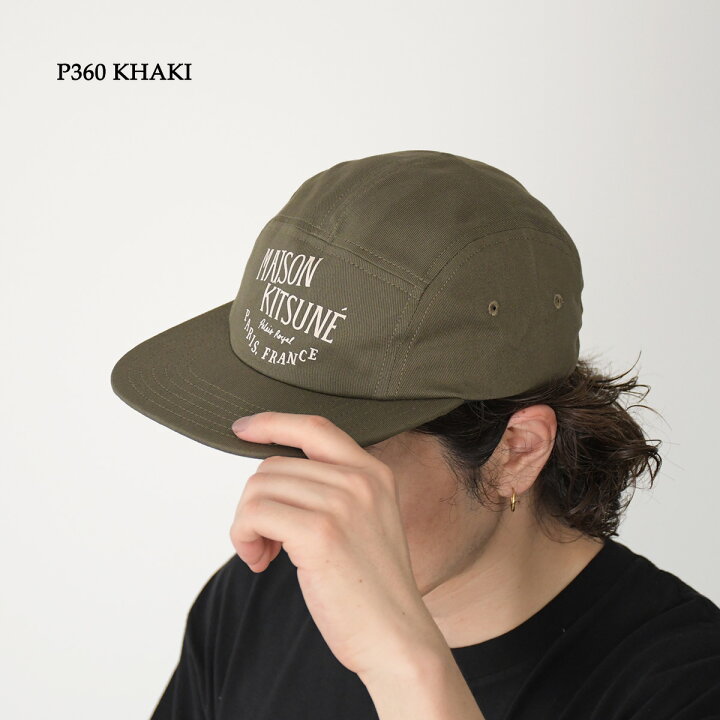 楽天市場】【楽天スーパーSALE☆20％OFF対象商品】MAISON KITSUNE 
