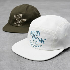 MAISON KITSUNE メゾン キツネ キャップ 帽子 ベースボールキャップ パレロワイヤル 5Pキャップ LM06102WW0088 メンズ カーキ ホワイト ロゴ ストリート シンプル 人気 おすすめ ギフト プレゼント