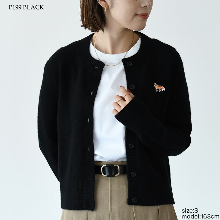 楽天市場】MAISON KITSUNE メゾンキツネ トップス カーディガン 