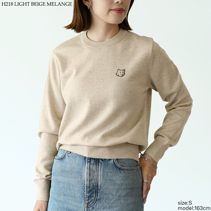 楽天市場】MAISON KITSUNE メゾンキツネ トップス ニット セーター 