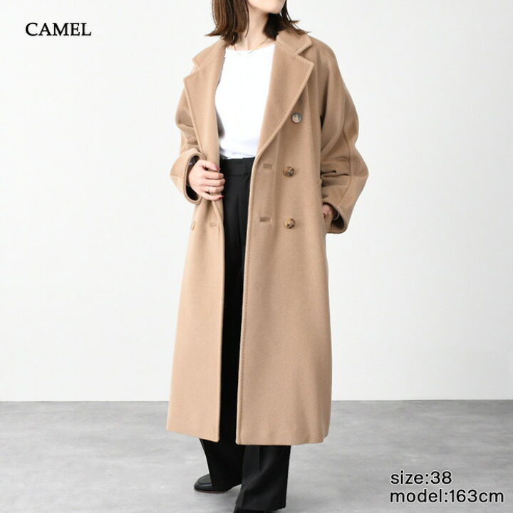 楽天市場】Max Mara マックスマーラ コート アウター MADAME 101801 