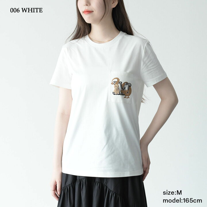 楽天市場】【最大20％OFFクーポン】Max Mara マックスマーラ Tシャツ 