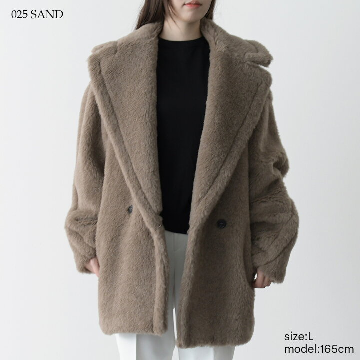 楽天市場】【最大15,000円OFFクーポン配布中】Max Mara マックスマーラ 