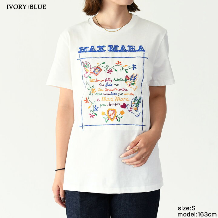 楽天市場】【全品P10倍&10%OFFクーポン対象商品】Max Mara マックス 