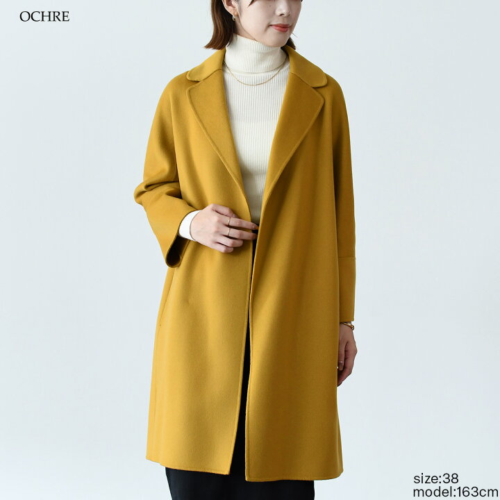 楽天市場】S Max Mara エス マックスマーラ コート アウター ARONA 