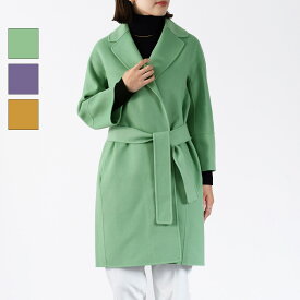 S Max Mara エス マックスマーラ コート アウター ARONA ウールコート 90160129600700 2519011101600 レディース ポケット 無地 ガウン ロングコート ベルト