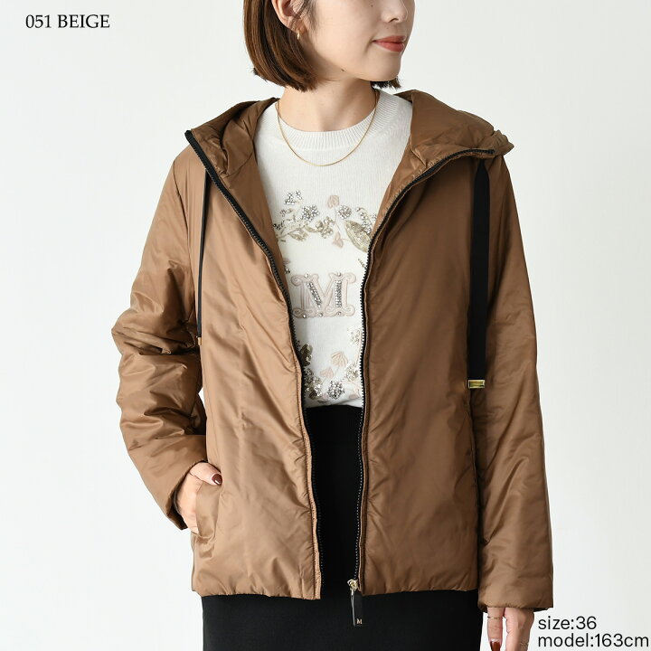 楽天市場】Max Mara マックスマーラ ジャケット アウター パーカー THE 