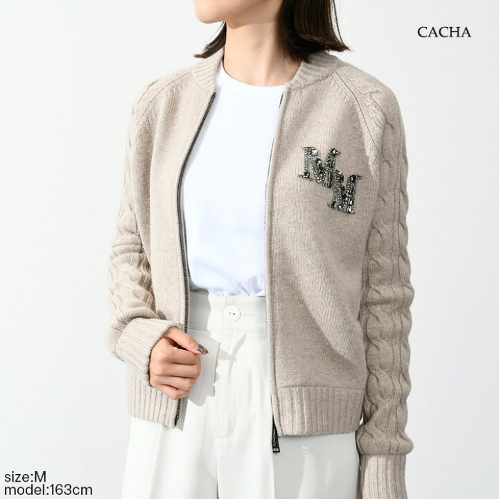 楽天市場】Max Mara ARMANDA カーディガン トップス ニット ジップ 