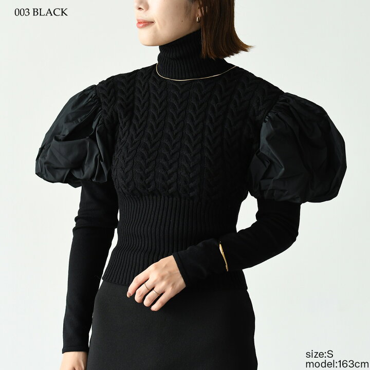 楽天市場】Max Mara マックスマーラ ニット セーター ASTER 1361064106 