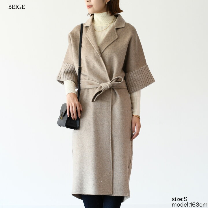 楽天市場】Max Mara マックスマーラ コート ウール カシミヤ ケーブル  