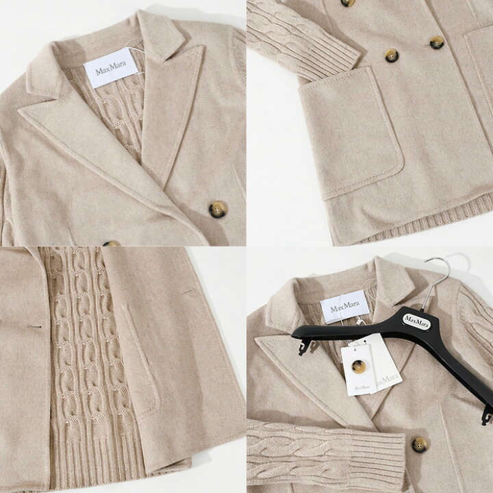 楽天市場】Max Mara マックスマーラ コート アウター ジャケット 