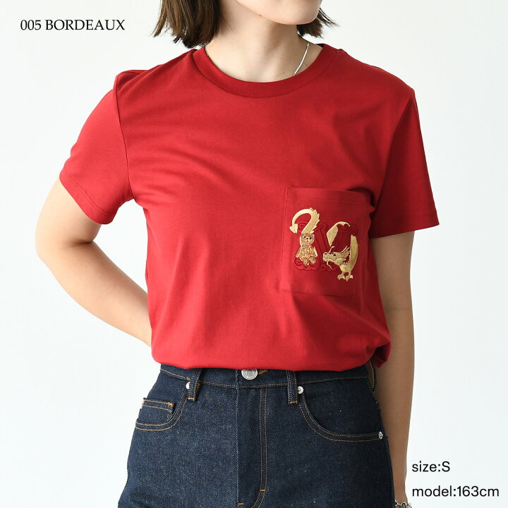 楽天市場】【最大20％OFFクーポン】Max Mara マックスマーラ Tシャツ 