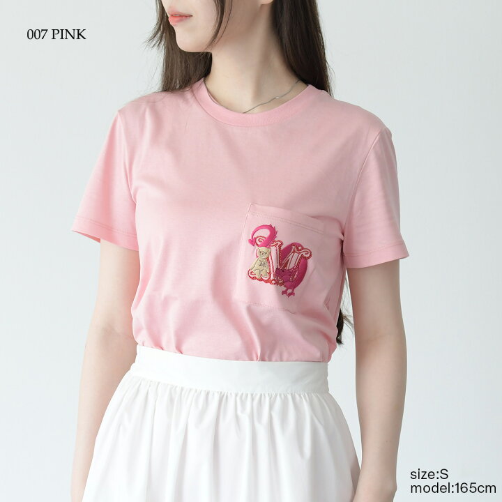 楽天市場】【最大20％OFFクーポン】Max Mara マックスマーラ Tシャツ 