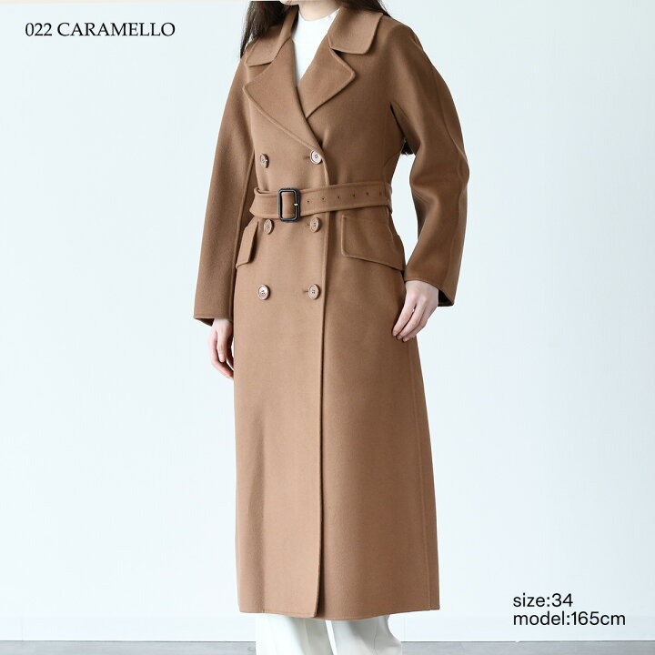 楽天市場】【P10倍&最大15,000円OFFクーポン】S Max Mara エス