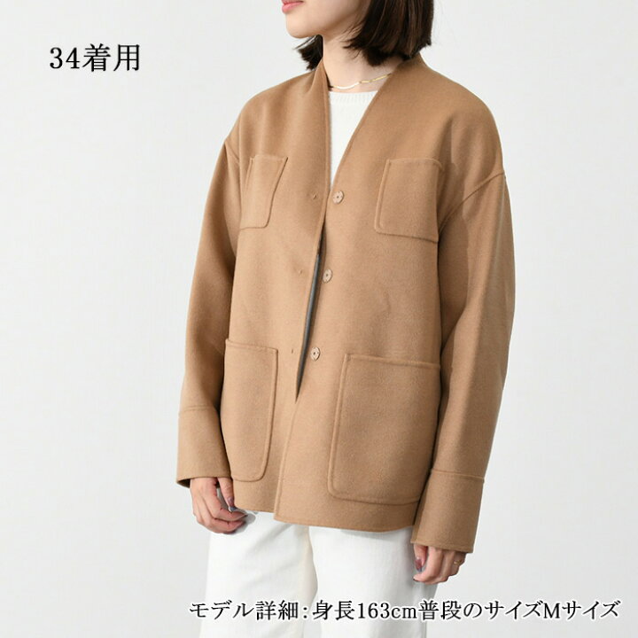 楽天市場】【P3倍&30％OFF対象クーポン】Max Mara Studio マックス 