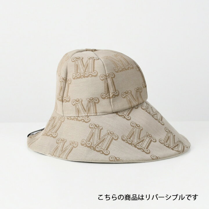 楽天市場】【MAX10,000円OFFクーポン配布中】Max Mara マックスマーラ 