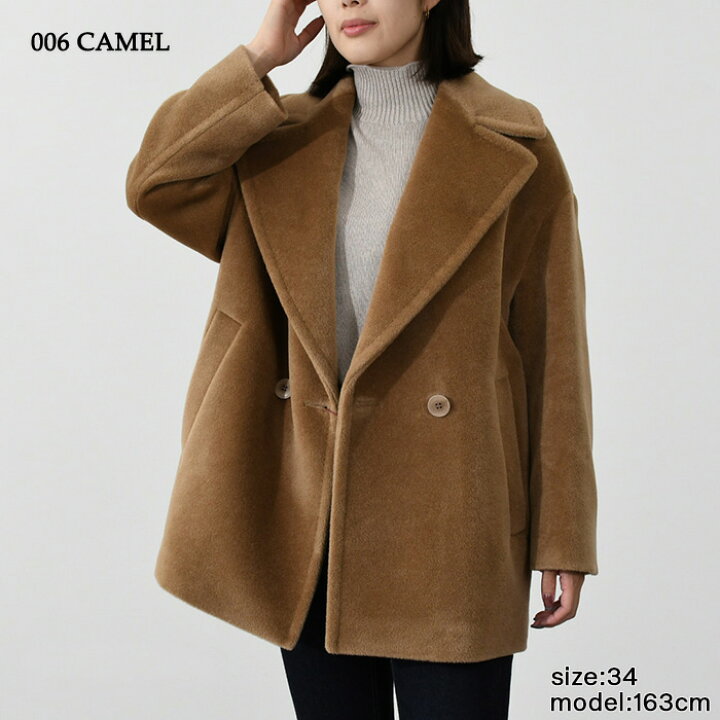 楽天市場】【P10倍&10％OFFクーポン対象】Max Mara Studio マックス  