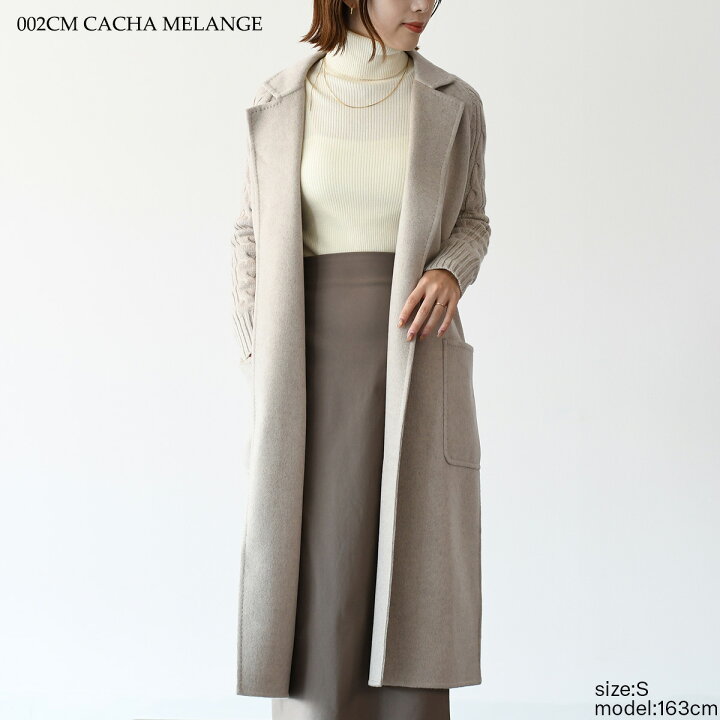 楽天市場】【最大20％OFFクーポン】Max Mara マックスマーラ コート 
