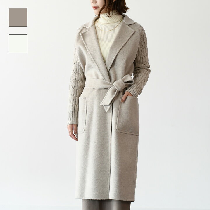 Max Mara マックスマーラ ウール カシミヤ コート - ピーコート  