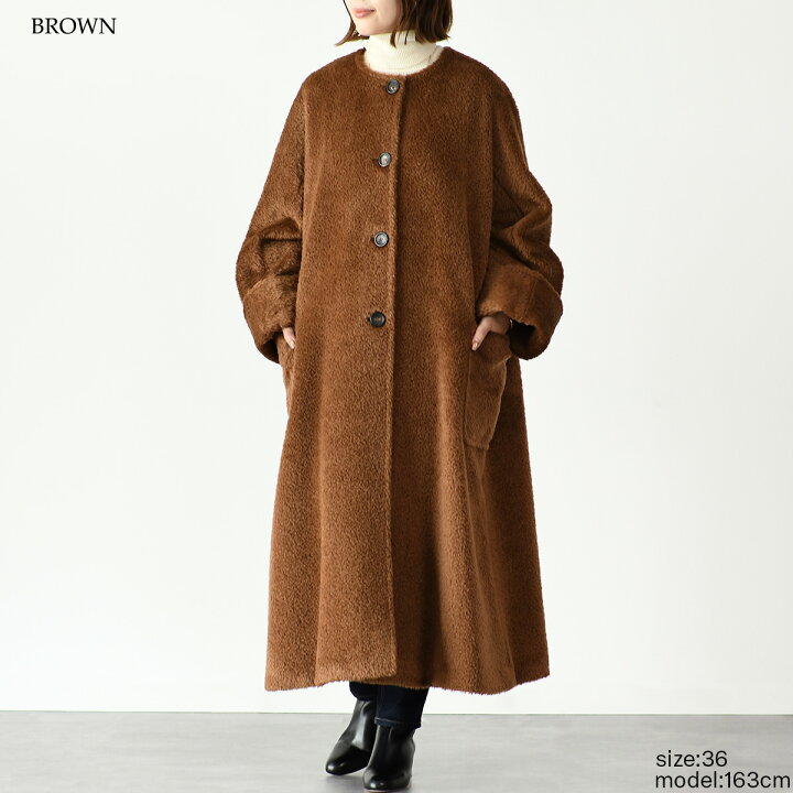 楽天市場】Max Mara マックスマーラ コート アウター オーバーサイズ 