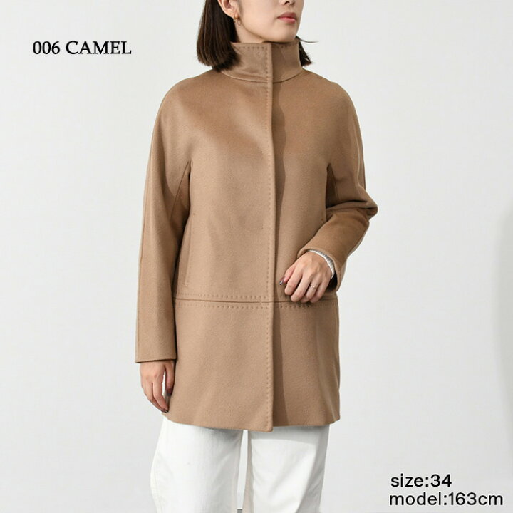 楽天市場】Max Mara Studio マックスマーラ ストゥディオ アウター 