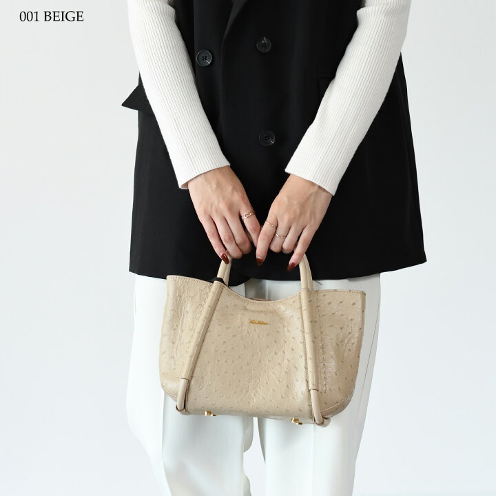 楽天市場】【P3倍&最大5,000円OFFクーポン】Max Mara マックスマーラ 