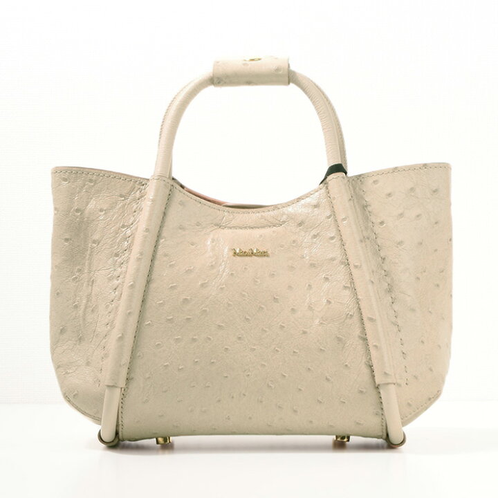 楽天市場】【P3倍&最大5,000円OFFクーポン】Max Mara マックスマーラ 