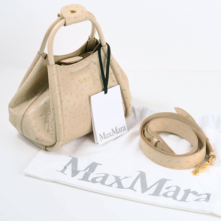 楽天市場】Max Mara マックスマーラ バッグ ハンドバッグ ショルダー  