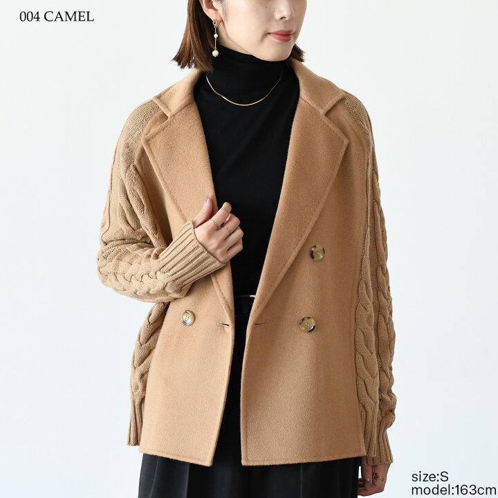 楽天市場】Max Mara マックスマーラ コート ジャケット アウター MICIO 